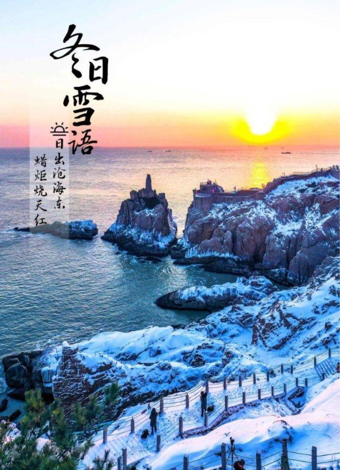 win7怎么设置每天自动关机