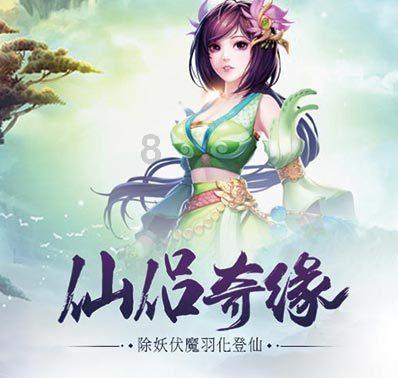 琉球人为何不愿做日本人？日本杀26万琉球人，琉球会认贼作父？