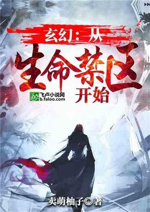 亚洲杯-乌兹别克斯坦2-1战胜泰国晋级八强