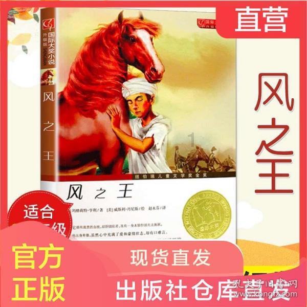 伊森卡特的消失