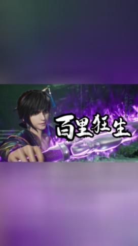 《幻兽帕鲁》下载卡顿解决办法