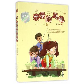 脑洞小老弟无实名认证
