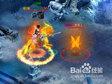 三国诛将录