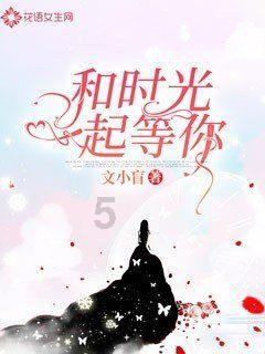 山东儿媳回天津娘家过年 !全家齐上阵装满后备箱