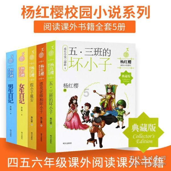 时尚博主