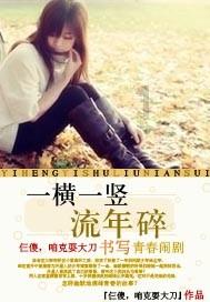 谁是公主
