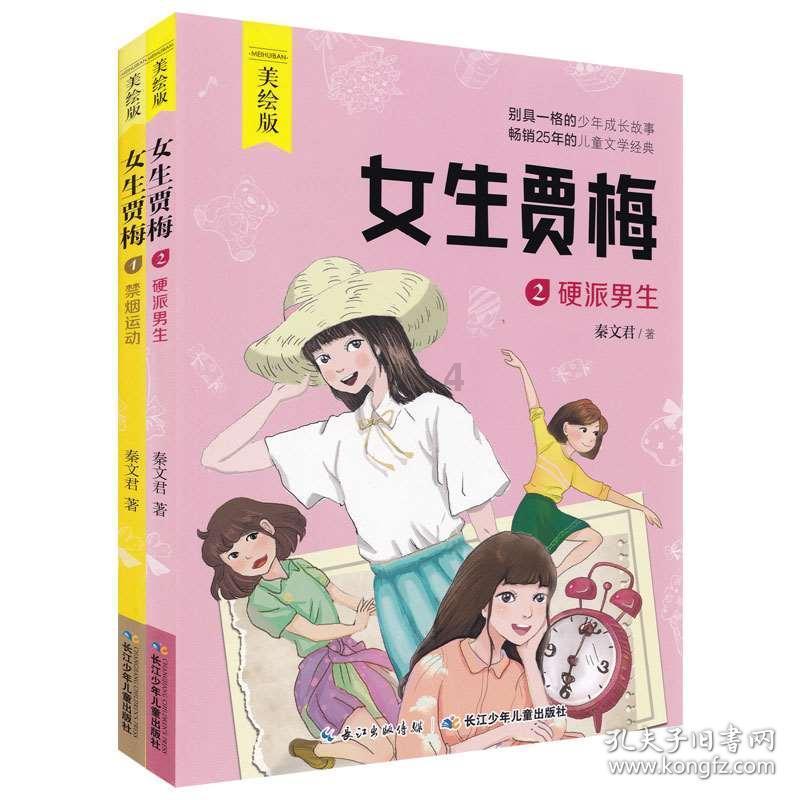 为什么广州和广西地方都差不多两广为啥长得差距那么大广东好看？天气一样热
