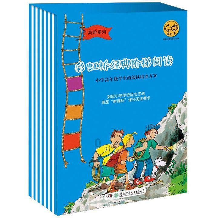 梦见多退钱怎么回事游戏画面