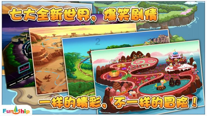大量北京市民骑行上班,疫情期间你会选择什么交通工具?红迪网平台-分享、交流、探讨大量北京市民骑行上班,疫情期间你会选择什么交通工具?话题