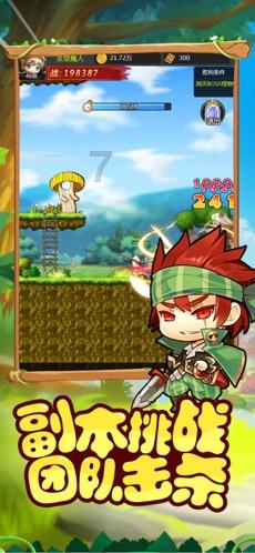 狡猾窃贼盯上高档烟酒 无牌车辆让其露出马脚