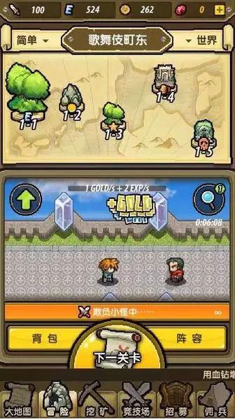 这部2024动作新作,足以让MMA迷爆燃起来