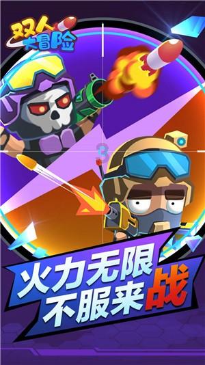 百岁老人潘仁香的“幸福之家”
