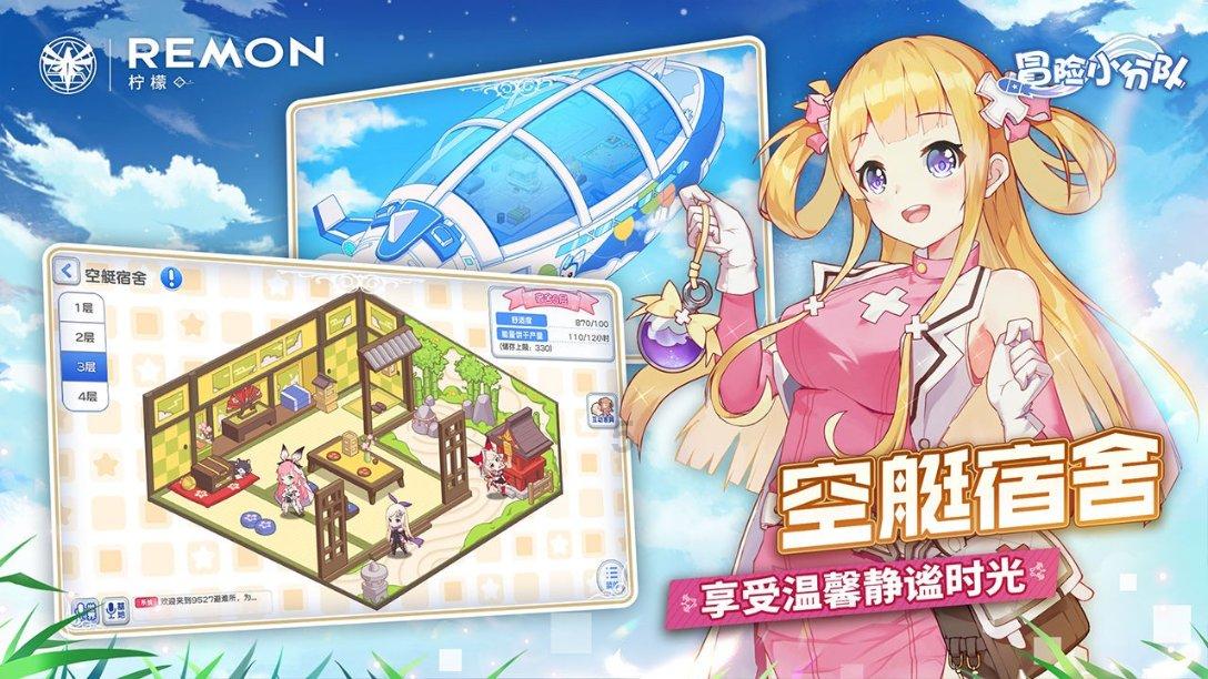 山西特产中心将于1月31日开业