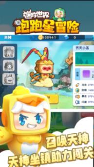 上海消防部门发布校园消防安全提示