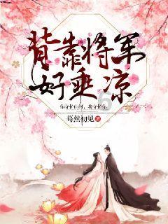 【环球财经】2023年日本贸易逆差减少