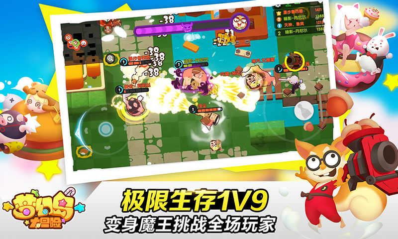 全民剧本大师内置菜单