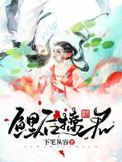 解惑天涯 -自考毕业思想品德鉴定表盖居委会的章