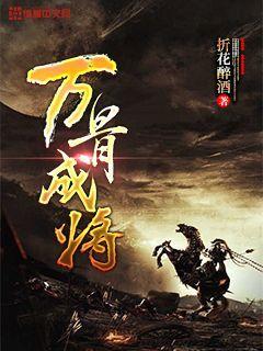 城厢区为大学毕业生士兵父母免费健康体检