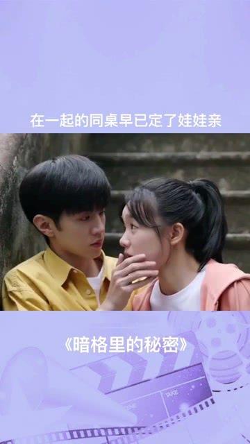 召唤神龙万宁版祖龙