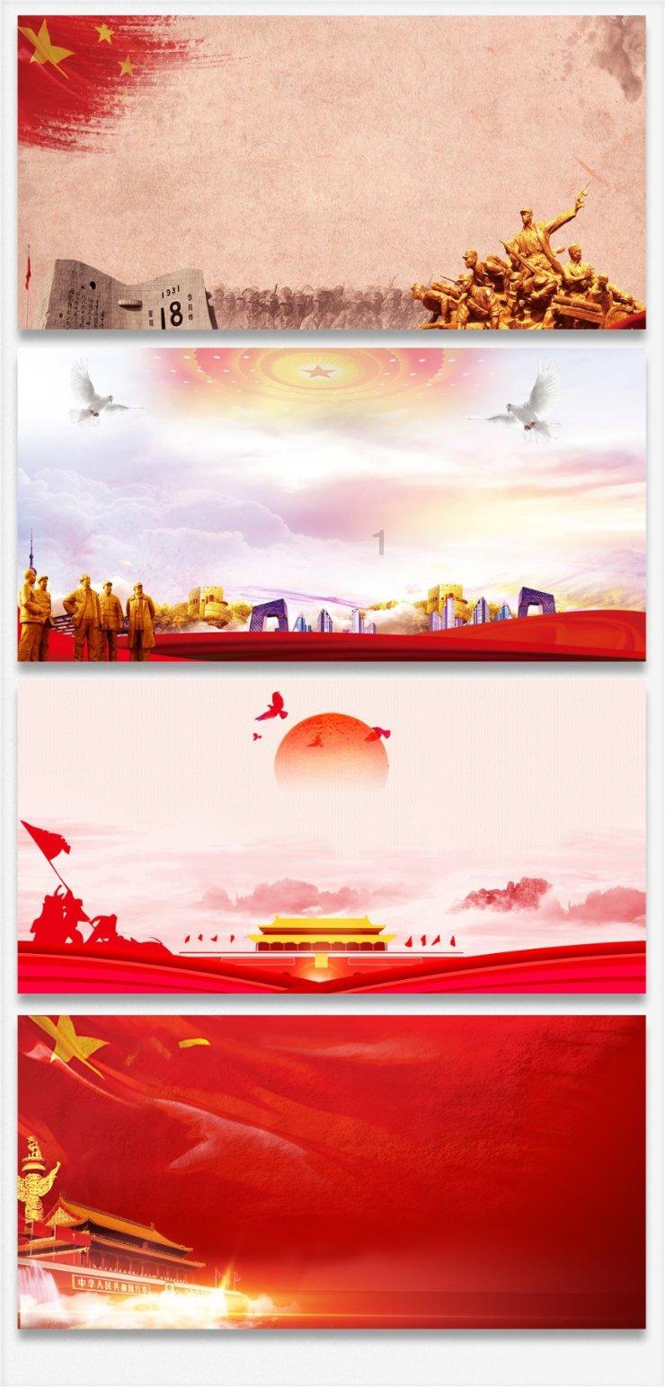 云雾高塔之重生