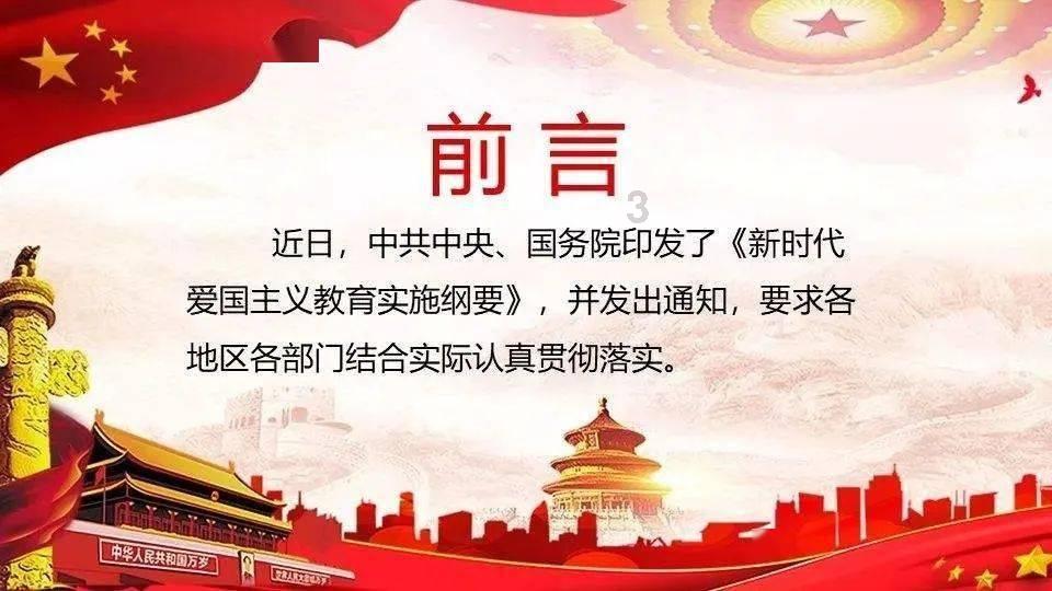 外商在济投资办企,可就近到这7家单位办理登记事项