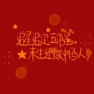 2023年云南地方一般公共预算收入完成2149.4亿元
