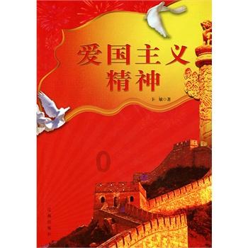 阴暗森林