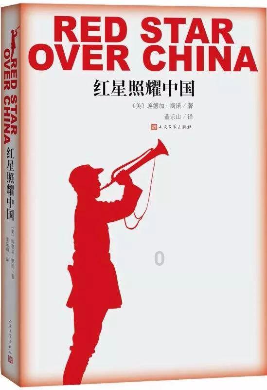 农村女人征婚电话，找个成心生活的人容易吗？游戏画面