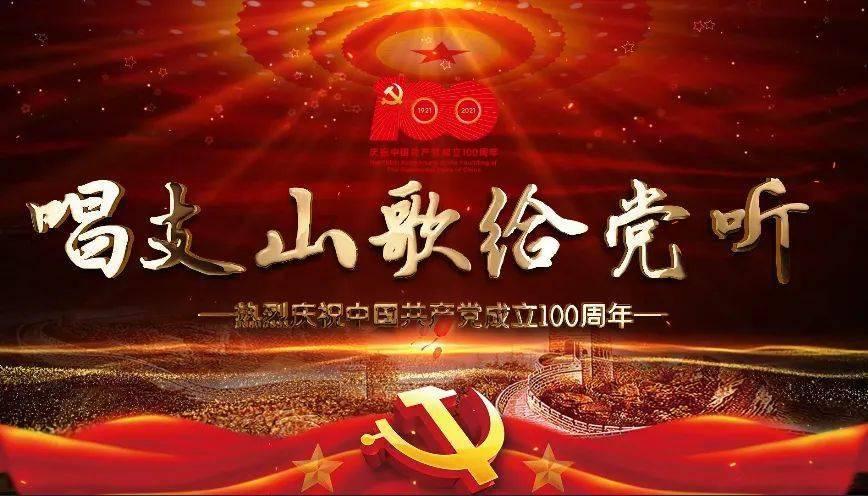 破碎的世界4