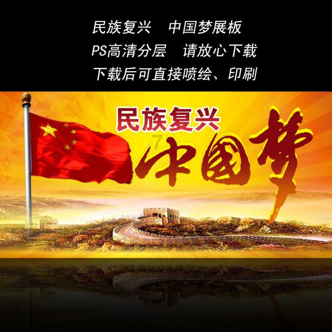 古龙群侠传