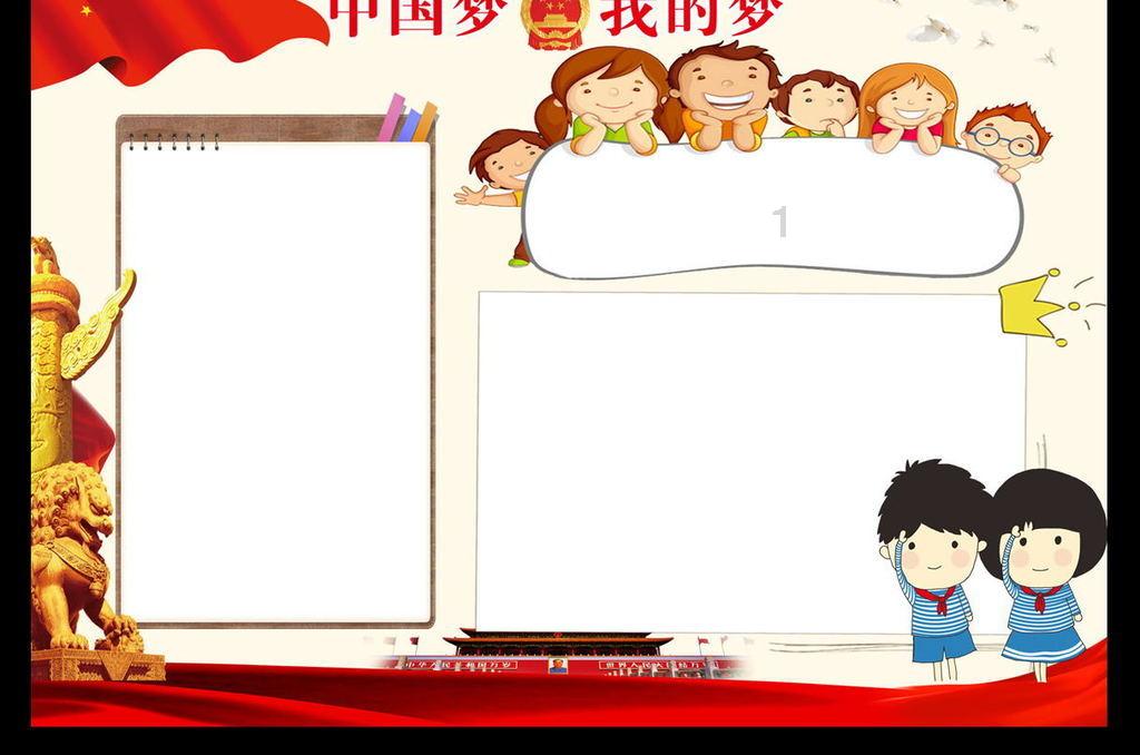 媒体人:面对这样的泰国,世预赛国足主场面对泰国难言稳胜