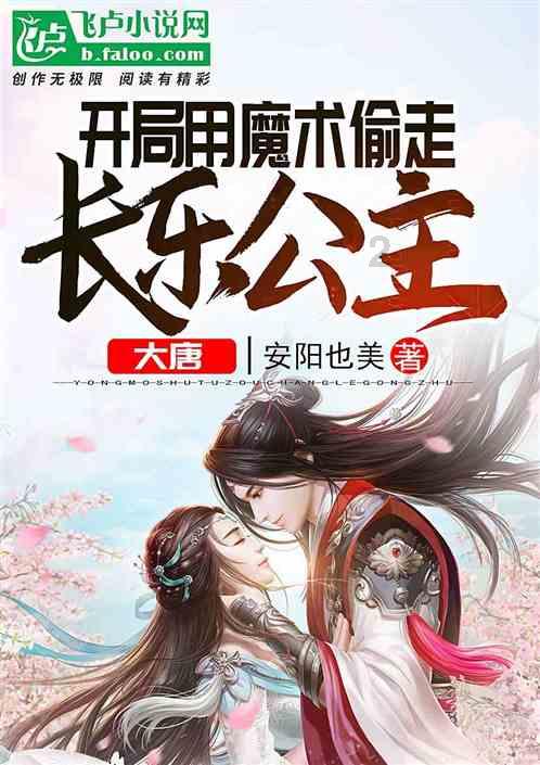 可爱小猫向上跳