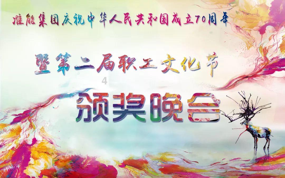 狂奔的忍者2