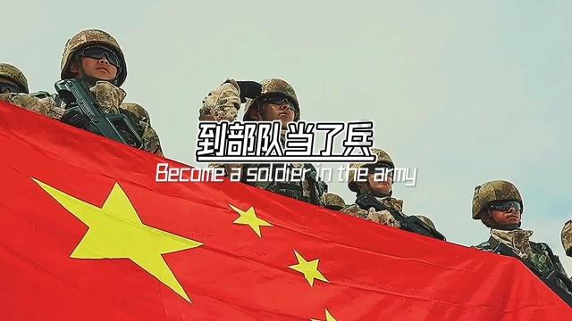 43岁宋小宝勇闯时尚圈，顶着陈奕迅的发型，像战损版薛之谦