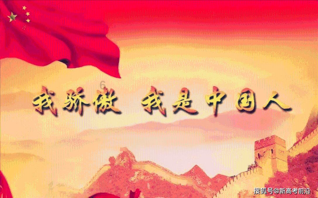快乐游乐园女孩