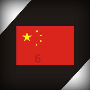 广州打造“数字助老”老年友善医疗示范点
