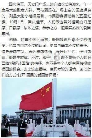 上古卷轴3