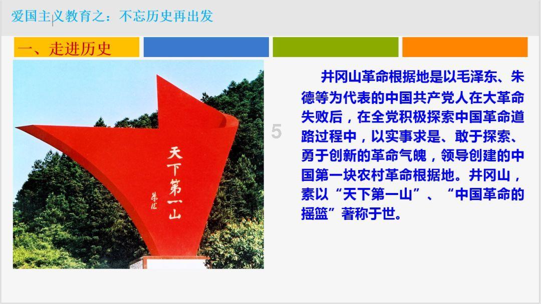 米体：伊尔迪兹将在赛季结束后与尤文续约到2028年或2029