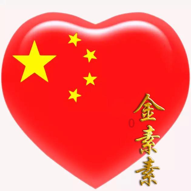 给小怪喂食