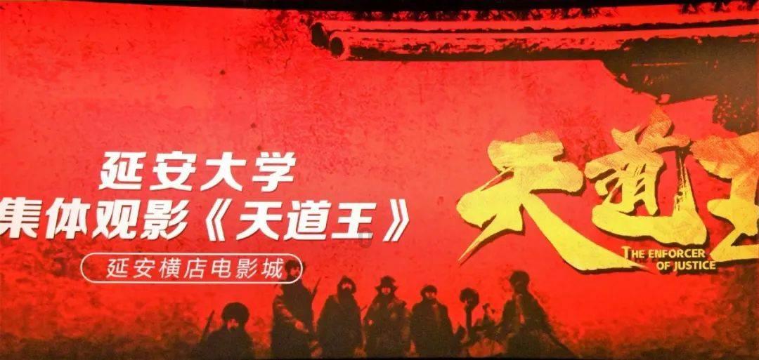 晚潮｜向明大姐——我的革命引路人