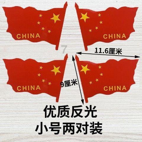 云扶·益起来 | 新兴县2024年青创未来成长冬令营青年志愿者培训会
