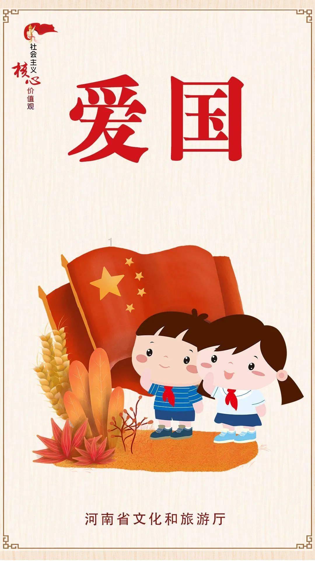 “中国铁路”发布最新出行小贴士