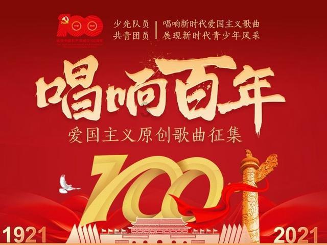 蒲公英的抗癌潜能再被肯定：研究揭示其能杀灭大部分癌细胞