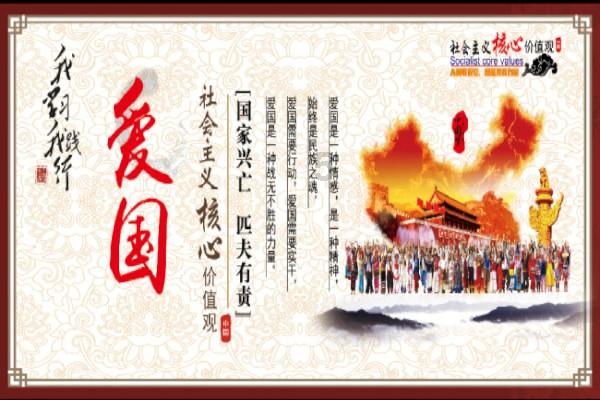 部落陷阱逃脱