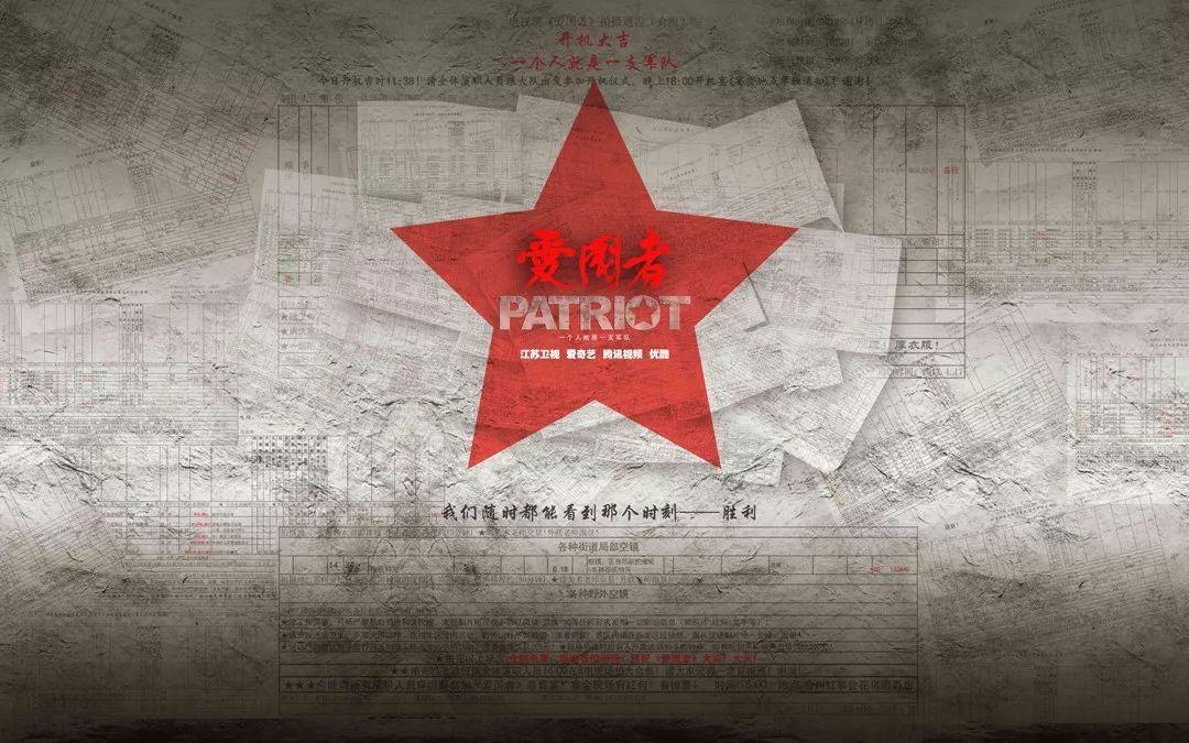 逃离无人大住宅