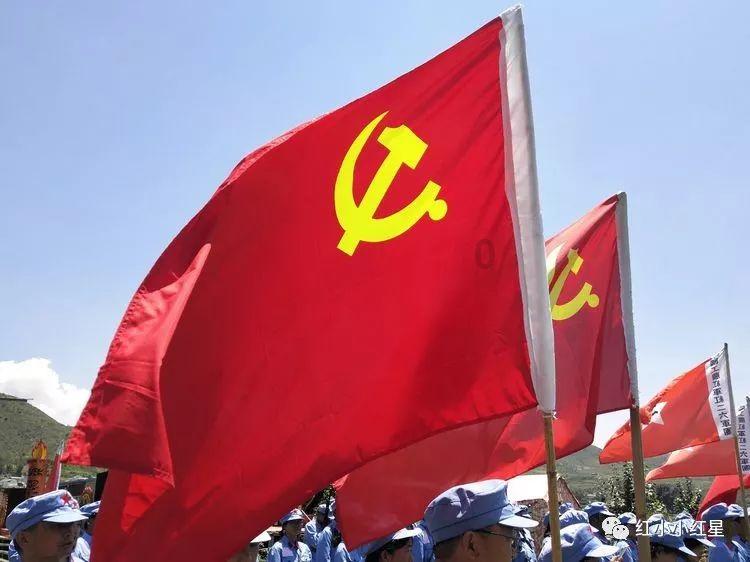九张羊皮纸
