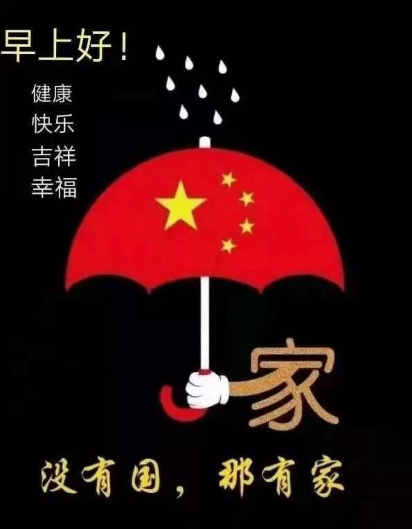 重庆人社局推出12条暖心举措保障农民工安全返乡返岗