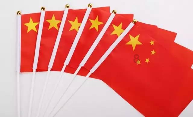 美邦股份下跌5.2%,报16.03元/股