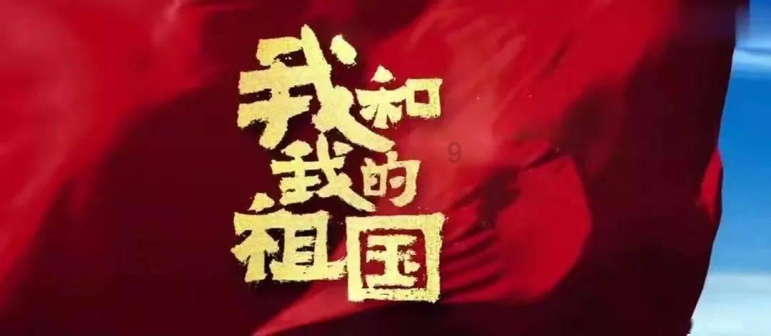 腾势D9获全市场MPV销量冠军,改装效果图曝光