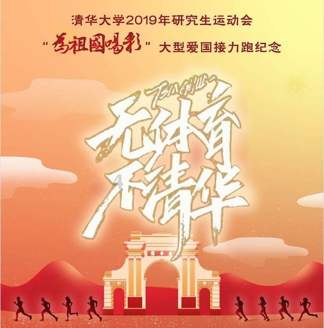 魔法季节沉睡大地